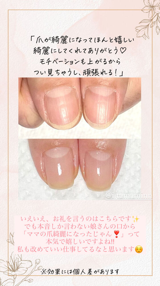 画像1371