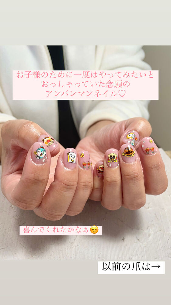 画像1374