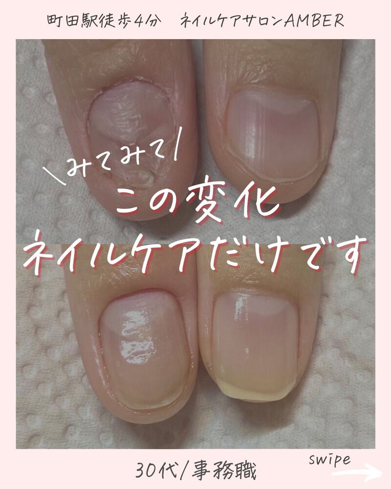 画像1461