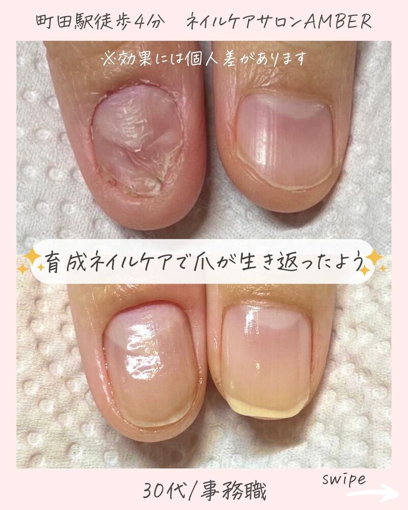 画像1462