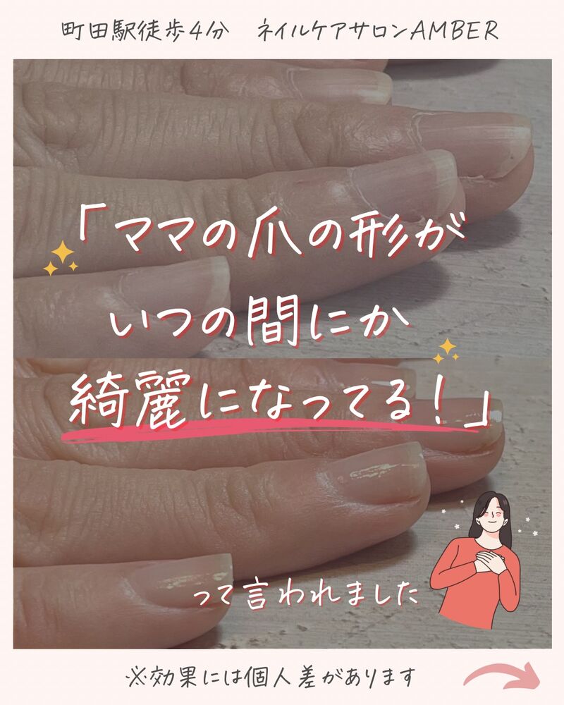 画像1514