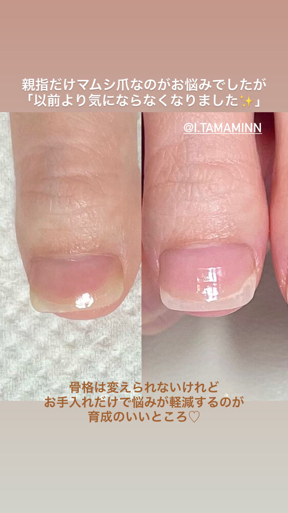 画像1551