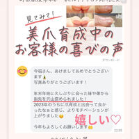 画像1570