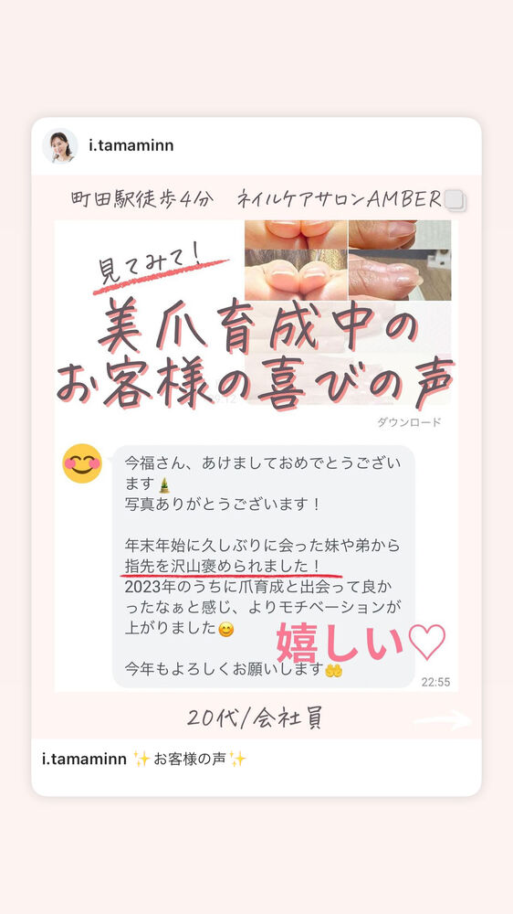 画像1570